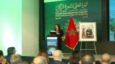 من الهشاشة إلى الاستدامة: مشروع تنمية أركان الفلاحي يحقق التحول في المناطق القاحلة