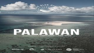 حين يتعلم البحر أن يتنفس من جديد: حكاية «سولوبايا» بين العلم والإرادة