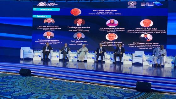 من جدة… هل تنتقل المياه العربية من مرحلة البيانات إلى عصر التنفيذ؟